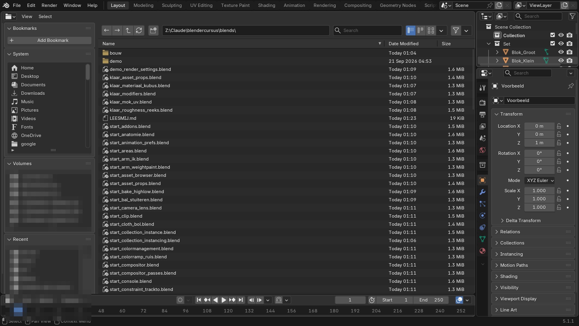 shot-file-browser-layout